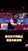 当日本乒乓球队员遇到马龙 日本解说太实在了