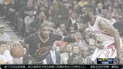 篮球-16年-詹皇缺阵骑士不敌火箭 公牛险胜步行者结束连败-新闻