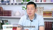 房贷断缴也不会收回房子？但是银行要这么做！老百姓一定要注意！