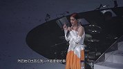 4 in Love合体默契不再？ 杨丞琳感动大哭