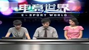 GTV电竞世界430期 穿越火线版02期