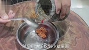 大厨教你做农家蒸豆角，蒸之前多做这一步，不粘不坨，特别的入味