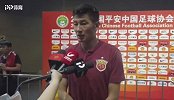 于海：没能咬住恒大已落后4分 对比赛结果感到遗憾