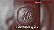 真皮沙发上放置自热火锅，留下logo印记，当事人称“去除不掉了”，网友：印得还怪好哩