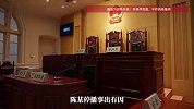 网红女主播因父亲重病去世失联停播，公司要求其支付违约金，法院判了