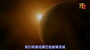 远古外星人[第四季]-第3集：灰人