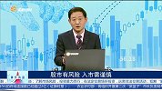 技术分析要实际应用才能发现股票走势，尤其需记熟K线形态