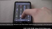 HTC G10(Desire HD)完全评测