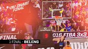 篮球-17年-街球顶级高手决战京城 这个十月FIBA3X3要你好看！-专题