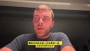 罗马诺谈曼联转会近况：左后卫是首要目标