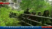 重庆早新闻-20120406-清明期间：重庆市旅游市场火爆