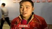 乒乓-14年-王励勤牵手女大学生 倾情演唱广岛之恋引爆全场-新闻