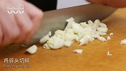 【日日煮】烹饪短片-虾米豆豉辣酱