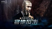 皇马VS加拉塔萨雷前瞻：3分续命！6年之约 皇马重回魔鬼主场