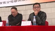 足球-16年-2016相约张江踢出精彩  绿洲康城足球赛拉开大幕-新闻