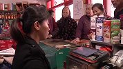 30省份公布养老金调整方案 这些人能多领