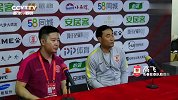 亚泰助教：后卫在防守中还是有重大的问题 间歇期会好好训练