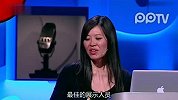 TED演讲集.解读脑电波的头戴式耳机