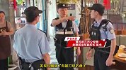 监控曝光！因嫌菜品不好，3男子酒后砸店殴打服务员，警方：刑拘