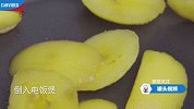 清凉度夏饮糖水！【罐头小厨】