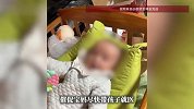 宝妈发了条晒娃视频，评论区炸了：眼神不对，赶紧去医院！