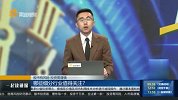 哪些细分行业值得关注？