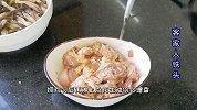 天冷吃鸡？客家人独爱一个做法，营养好吃又好看，过年待客倍有面