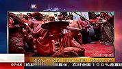 旅游-150316-谁说女子不如男 印度举办传统“棒打男人节”
