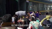 它既是猪的运输车，也是新娘的花轿，在深山一行便是48年