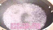 家常香菇炒油菜，一个星要吃6回，简单美味