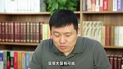 如果保险公司倒闭了怎么办？我们保单还有效吗？一定提早看看！