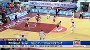 CBA-1314赛季-常规赛-第1轮-“铁军”威武 八一首战大胜吉林-新闻