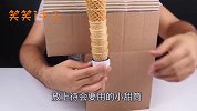 创意手工DIY，自制冰淇淋售卖机，巧克力配香草真绝配