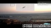 豪华游轮“科斯塔·康科迪亚”号事故现场惊现多个UFO