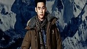 极限-14年-都教授爱上登山？金秀贤最新户外广告 变身登山客帅气依旧-新闻