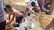 广西男子安空调触电身亡 家属用土方法埋沙抢救却无力回天