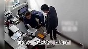 山东一事业单位员工因领导不批假与其发生争执，领导称其吃“空饷”，官方调查