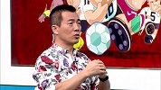 《健翔任议球》第二十一期：欧洲垄断世界杯早有预兆 模拟器力挺东道主进四强