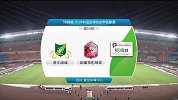 2018中甲第11轮录播：浙江绿城vs新疆雪豹纳欢（董文军）