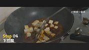 心急一定要吃的热乎乎麻婆豆腐! 鲜香麻辣口感柔滑超下饭!