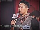 相亲节目惊现红军名宿 张国立：让我们有请杰拉德