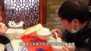 专家：龙年春节将事实上形成9天“超级黄金周”