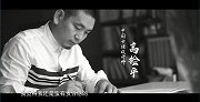 《悦·时尚》中国国际时装周-高捡平2021SS“不消停”大秀