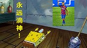 【恶搞】据说这是所有球迷 看到梅西“变态”表现的真实反映