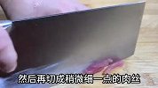 这才是秋葵好吃的做法，出锅营养又美味，上桌比大鱼大肉还受欢迎