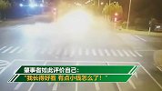 玛莎拉蒂醉驾女司机：肇事时大笑离去庭上下跪痛哭 自认貌美有钱