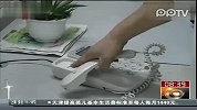 淮南：一个月话费一万五 用户吓得住了院