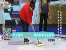 大医本草堂-20181027-谨防隐匿的伤腰陷阱