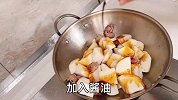 红烧萝卜这样做，比什么肉都香，制作超简单