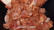 以后鸡肉买回来，你就像我这样做，鲜辣爽口，又嫩又好吃